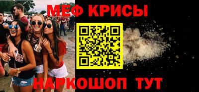 твердый Ливны