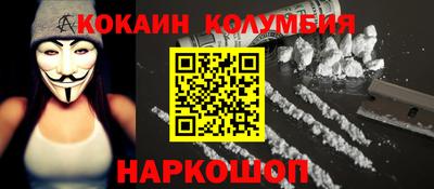метадон Ликино-Дулёво