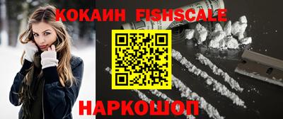 твердый Ливны