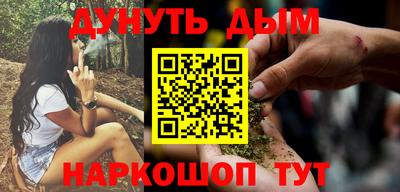твердый Ливны