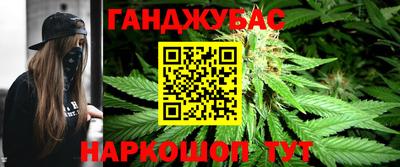 стафф Лесосибирск