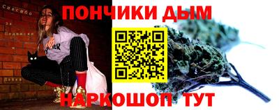 твердый Ливны