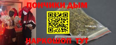 твердый Ливны