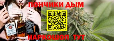 метадон Ликино-Дулёво