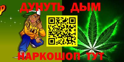 твердый Ливны