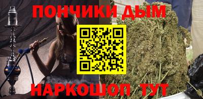 метадон Ликино-Дулёво