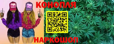 твердый Ливны