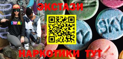метадон Ликино-Дулёво