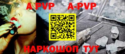 твердый Ливны