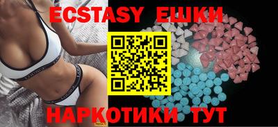 метадон Ликино-Дулёво