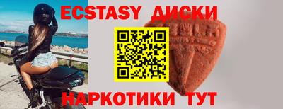 твердый Ливны