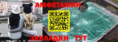 твердый Ливны