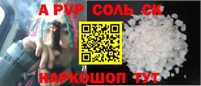 метадон Ликино-Дулёво