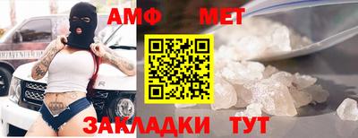 твердый Ливны