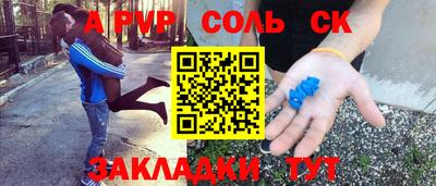 метадон Ликино-Дулёво