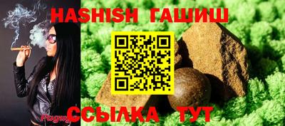 твердый Ливны