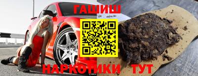 твердый Ливны