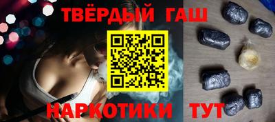 стафф Лесосибирск