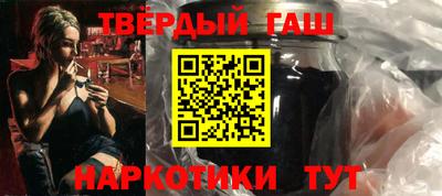 стафф Лесосибирск