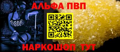 метадон Ликино-Дулёво