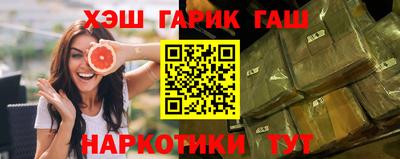 метадон Ликино-Дулёво