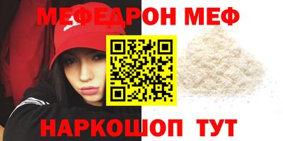 твердый Ливны