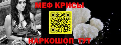 метадон Ликино-Дулёво