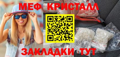 метадон Ликино-Дулёво