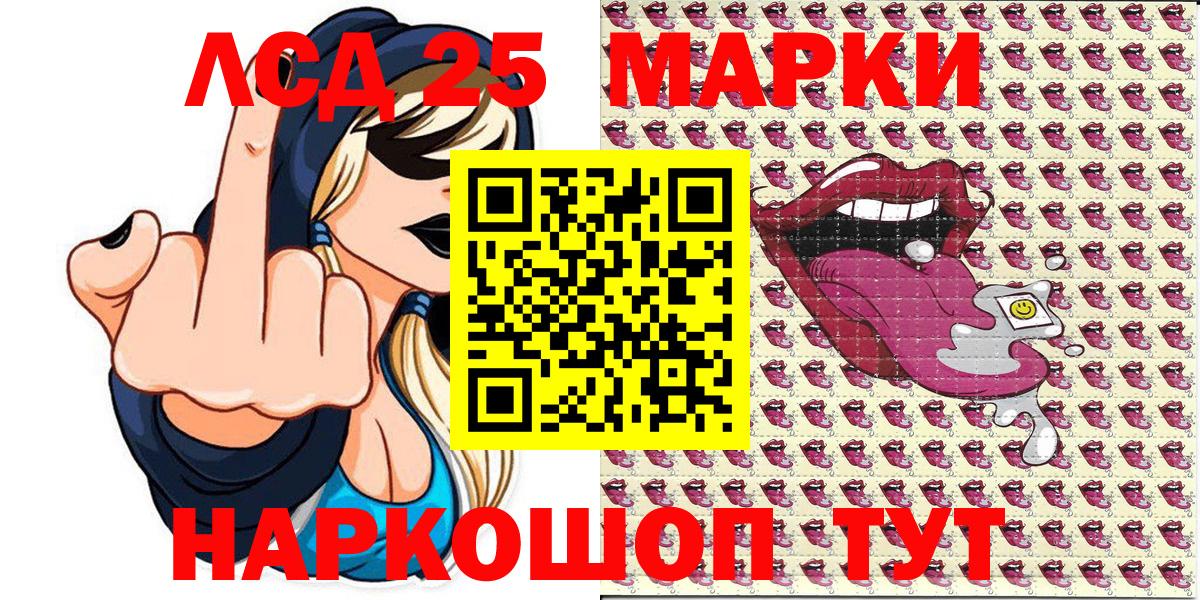 Cocaine  Метадон  NBOMe  Зима  Бошки Шишки  Вход с VPN  Меф   ГАШ 